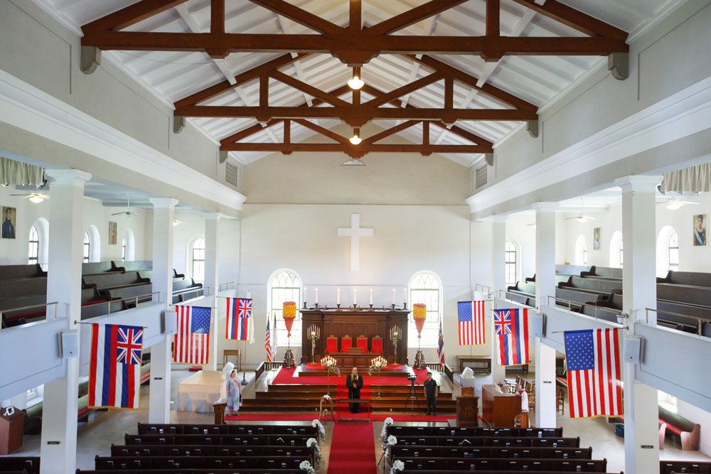 カワイアハオ教会