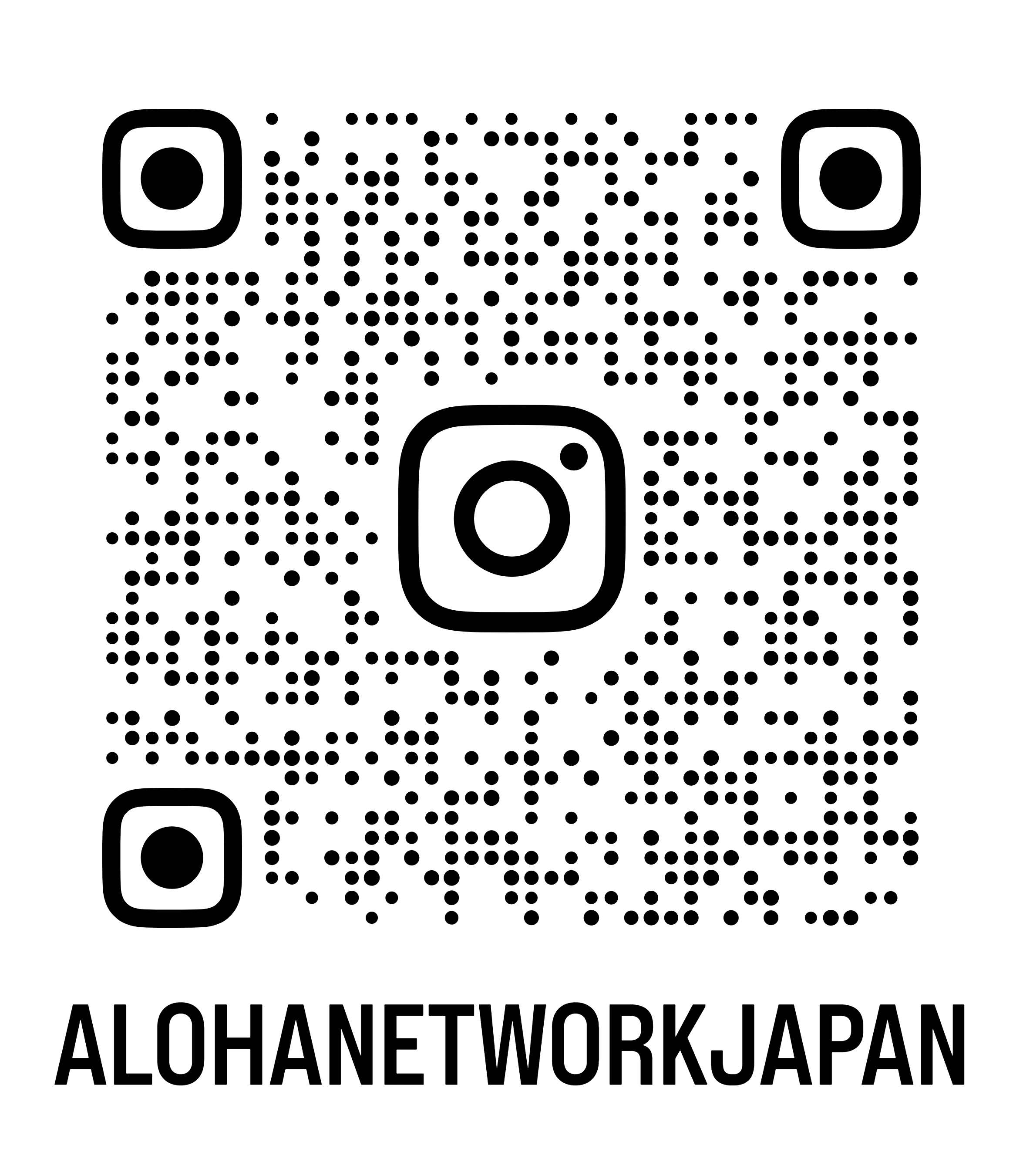 Instagram アロハネットワークジャパン QRコード